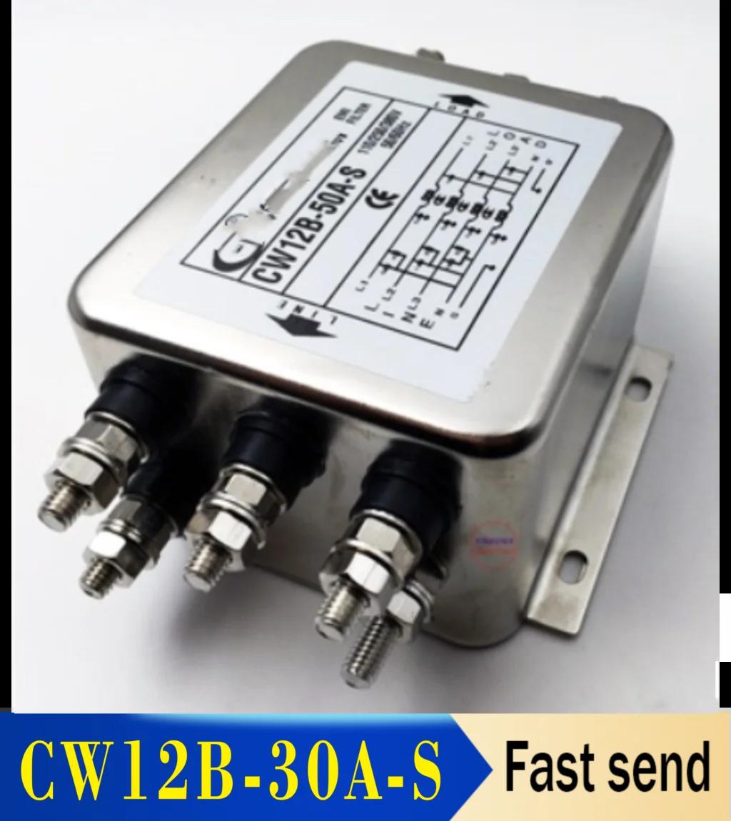   CW12B-30A-S CW12B-40A-S 3  3 ̾ Ŀ
